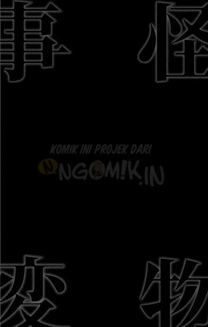 image-komik-kemono-jihen-chapter-16-6/54