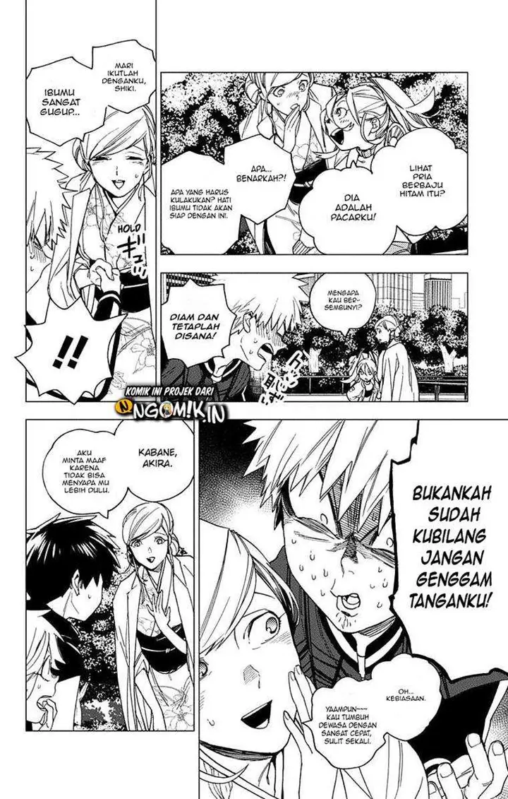 image-komik-kemono-jihen-chapter-16-30/54