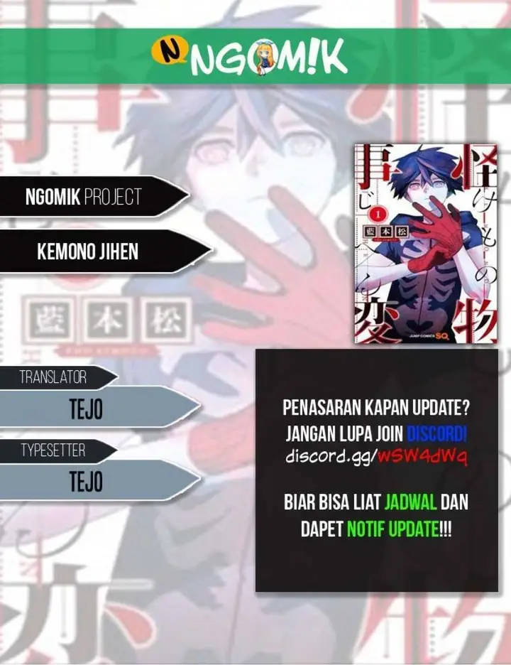 image-komik-kemono-jihen-chapter-17-0/56