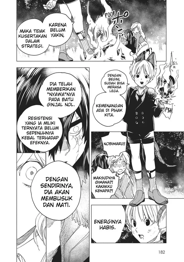 image-komik-kemono-jihen-chapter-19-36/42