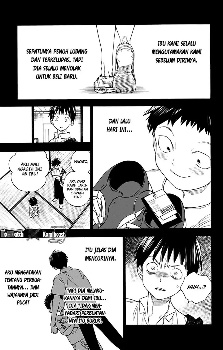 image-komik-kemono-jihen-chapter-2-39/52