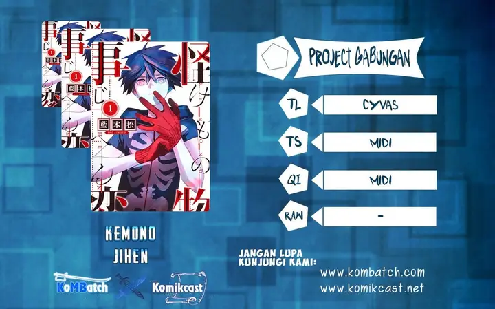 image-komik-kemono-jihen-chapter-3-0/47