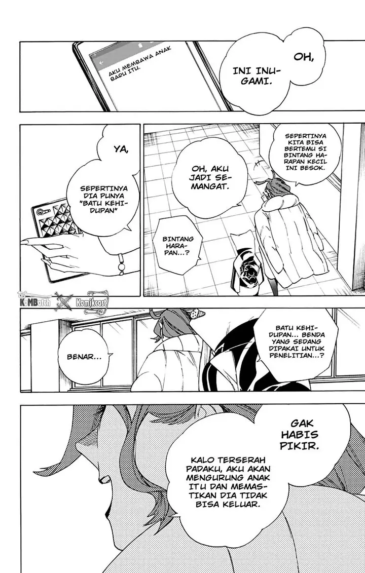 image-komik-kemono-jihen-chapter-3-44/47