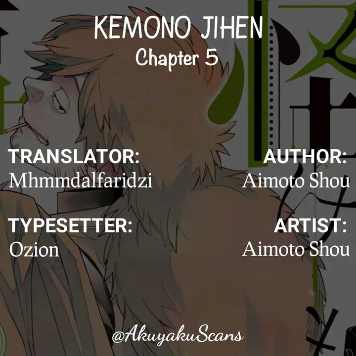 image-komik-kemono-jihen-chapter-5-0/46