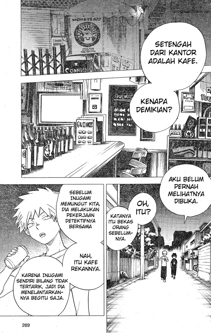 image-komik-kemono-jihen-chapter-5-5/46