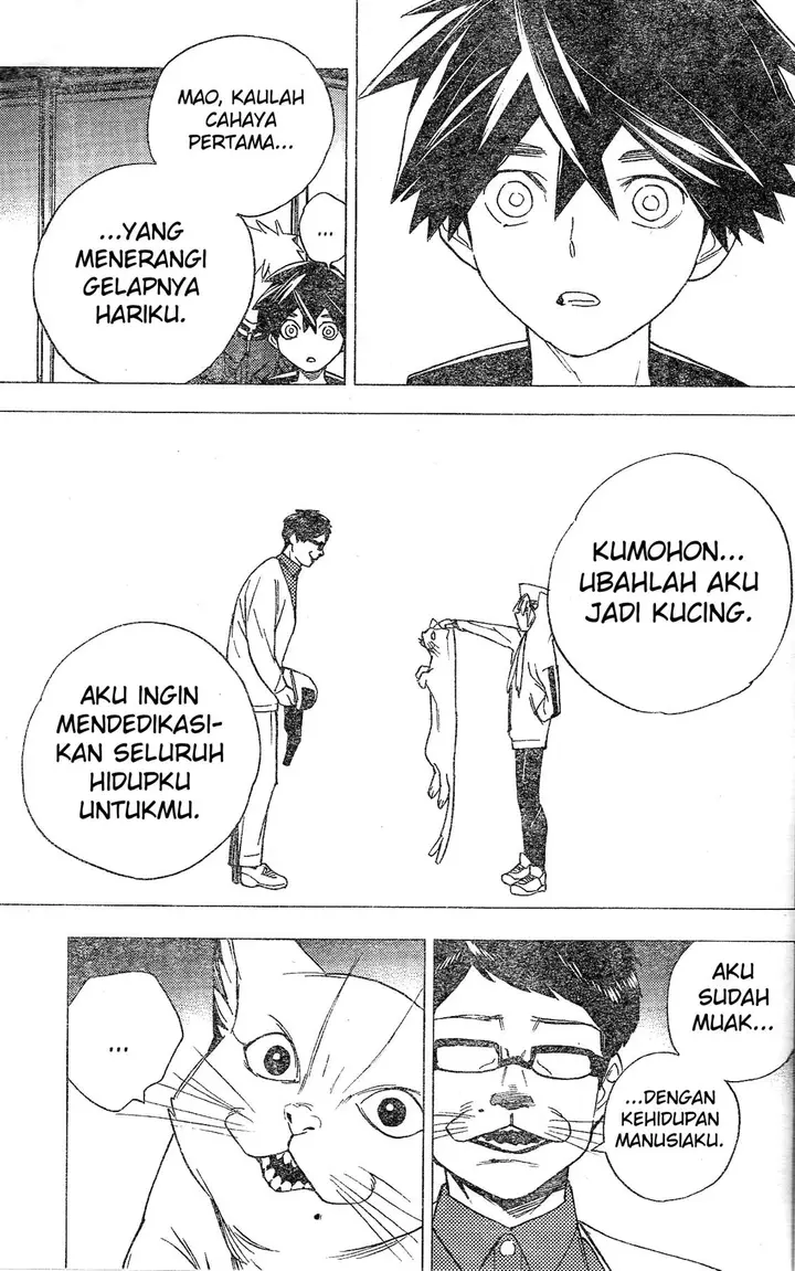 image-komik-kemono-jihen-chapter-5-37/46