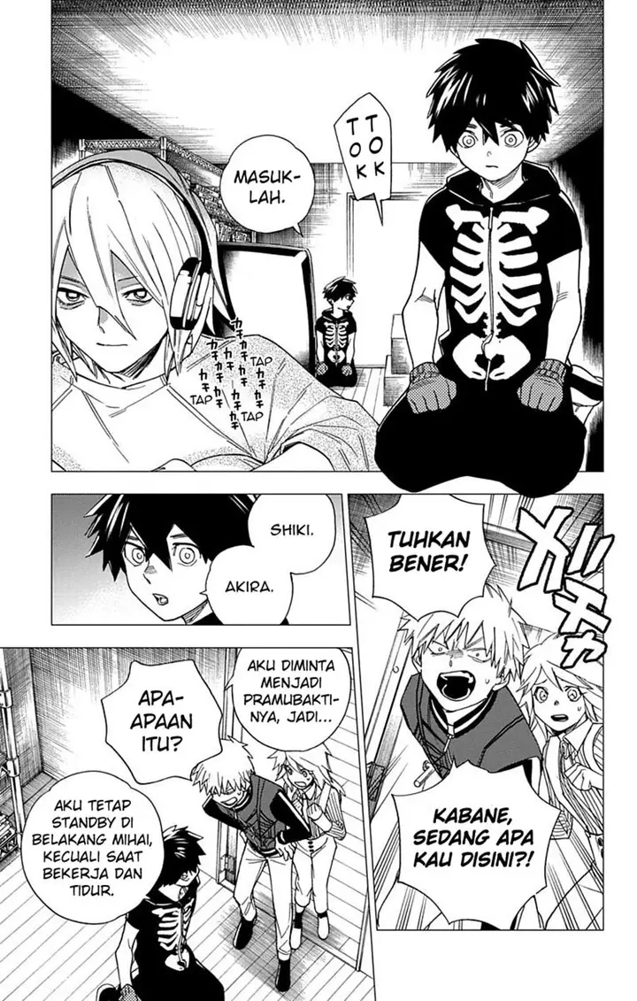 image-komik-kemono-jihen-chapter-7-23/46