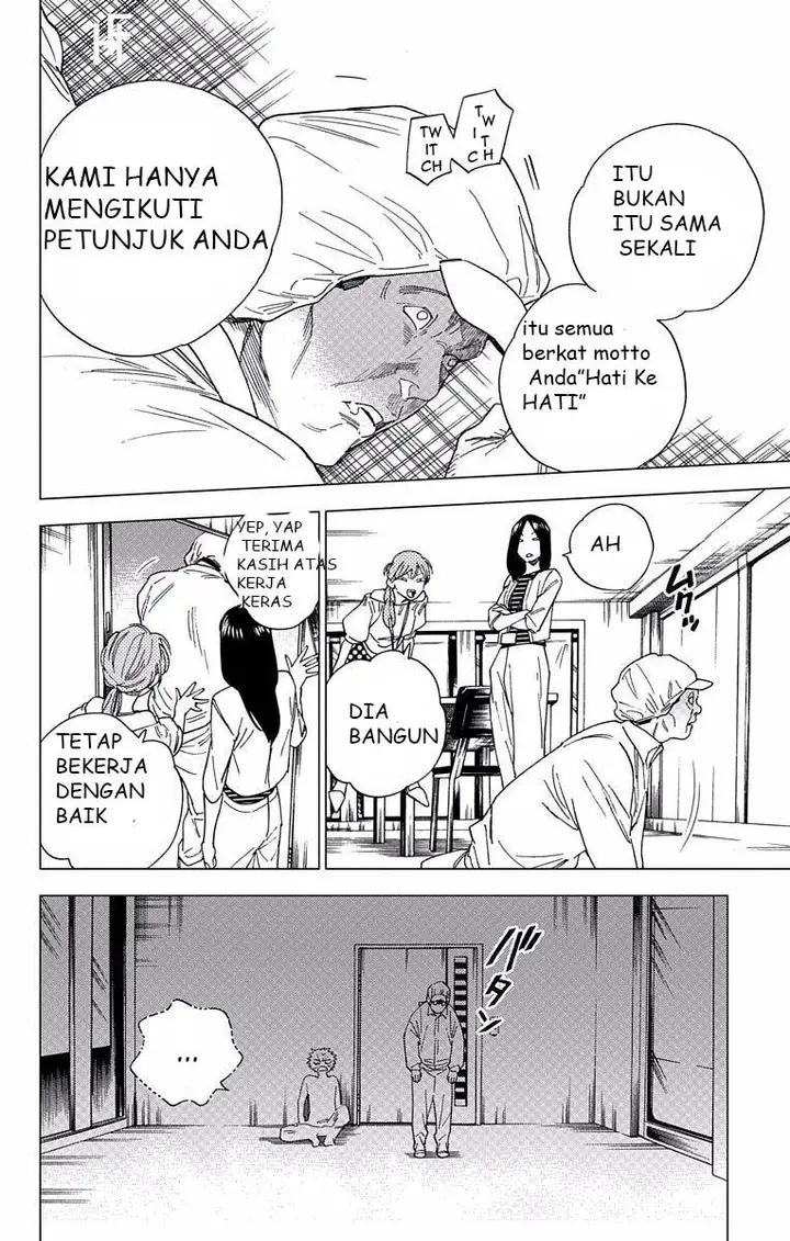 image-komik-kemono-jihen-chapter-8-30/48