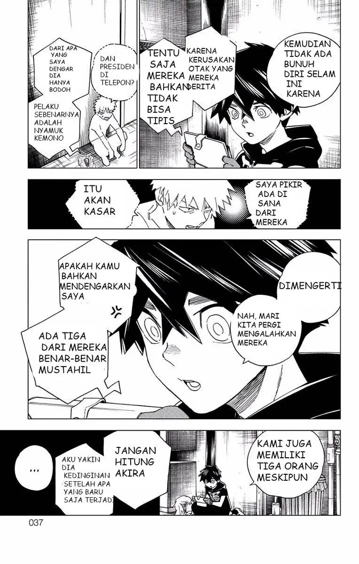 image-komik-kemono-jihen-chapter-8-33/48
