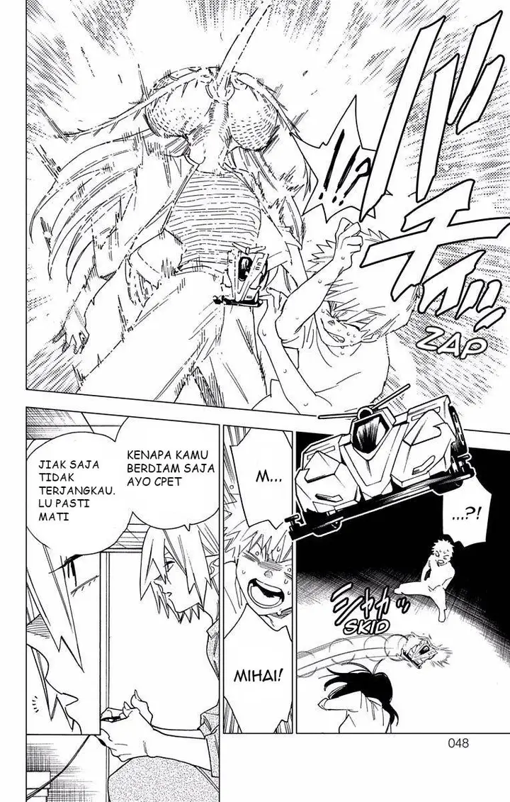 image-komik-kemono-jihen-chapter-8-44/48