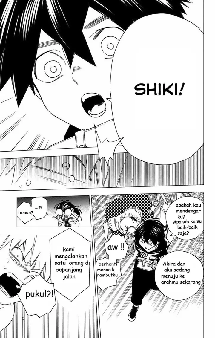 image-komik-kemono-jihen-chapter-9-10/45