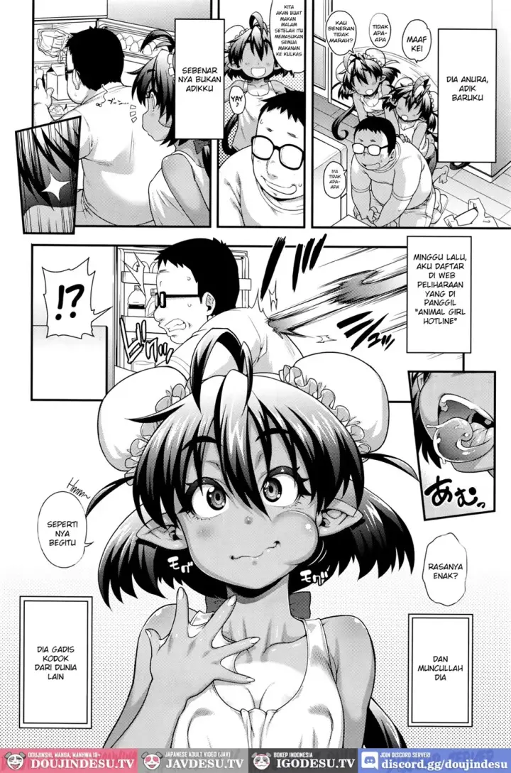 image-komik-kemonokko-tsuushin-kaeruko-chapter-01-end-1/22