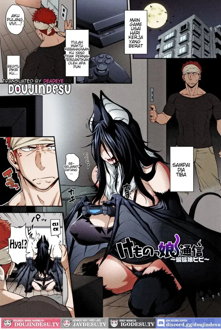 image-komik-kemonokko-tsuushin-koumori-musume-chapter-01-end-0/21