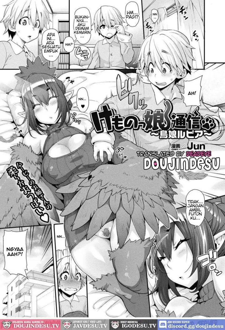 image-komik-kemonokko-tsuushin-toriko-chapter-01-end-0/21