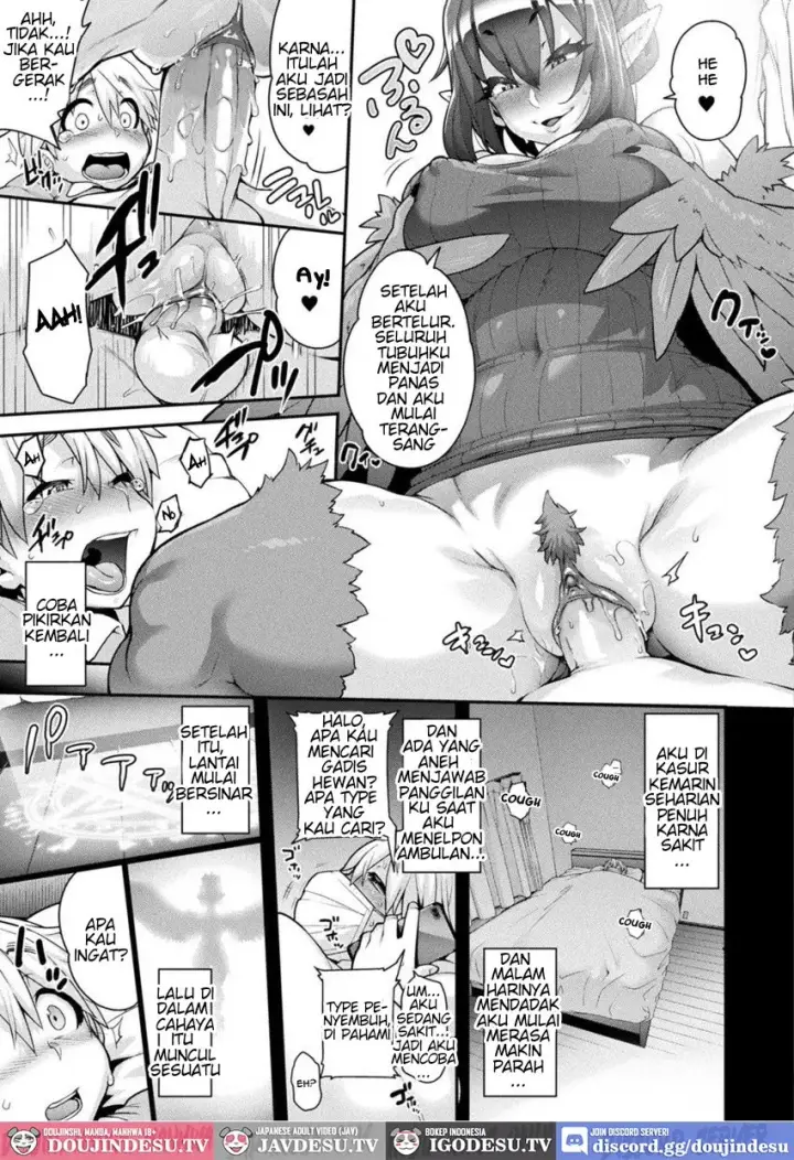 image-komik-kemonokko-tsuushin-toriko-chapter-01-end-3/21