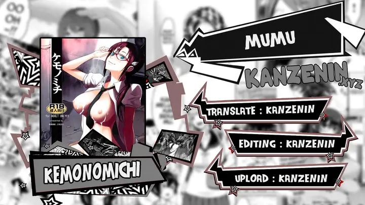 image-komik-kemonomichi-chapter-01-0/22