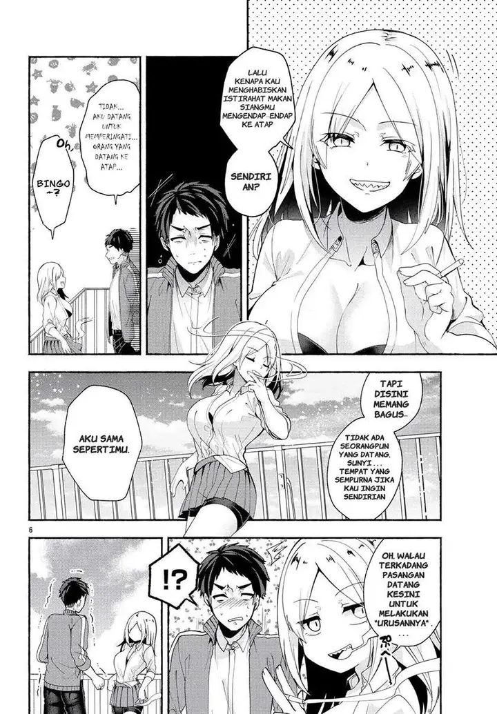 image-komik-kemunimaku-chapter-00-5/18