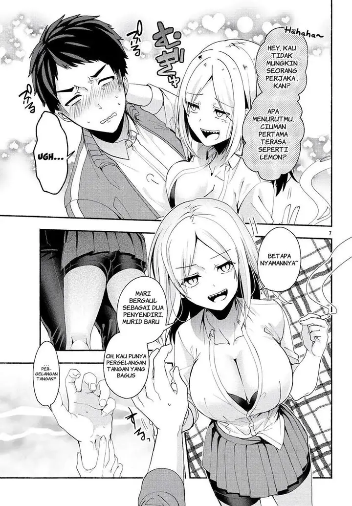 image-komik-kemunimaku-chapter-00-6/18