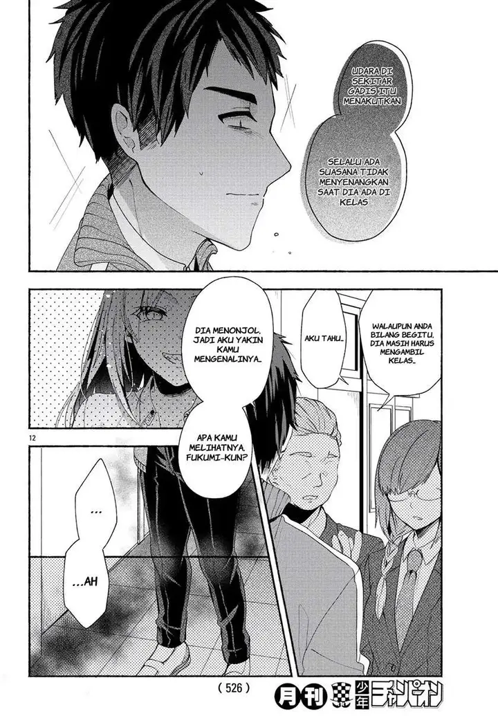 image-komik-kemunimaku-chapter-00-11/18