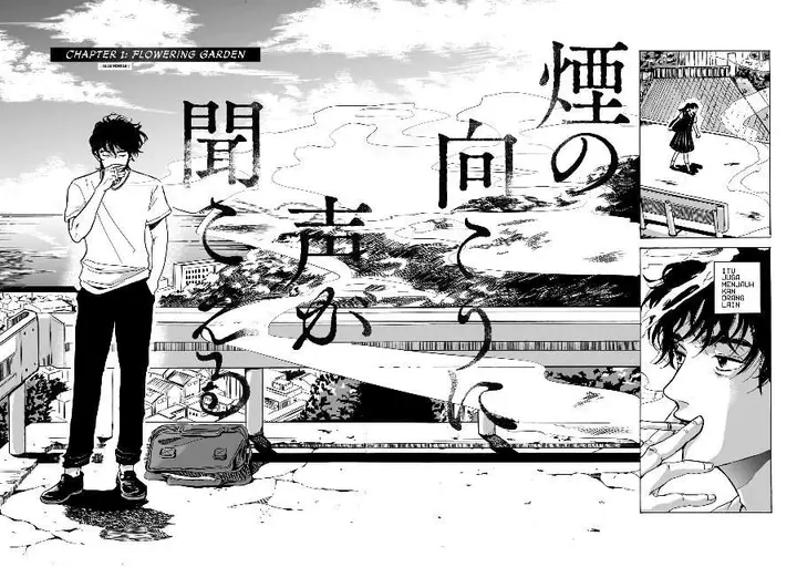 image-komik-kemuri-no-mukou-ni-koe-ga-kikoeru-chapter-1-4/44