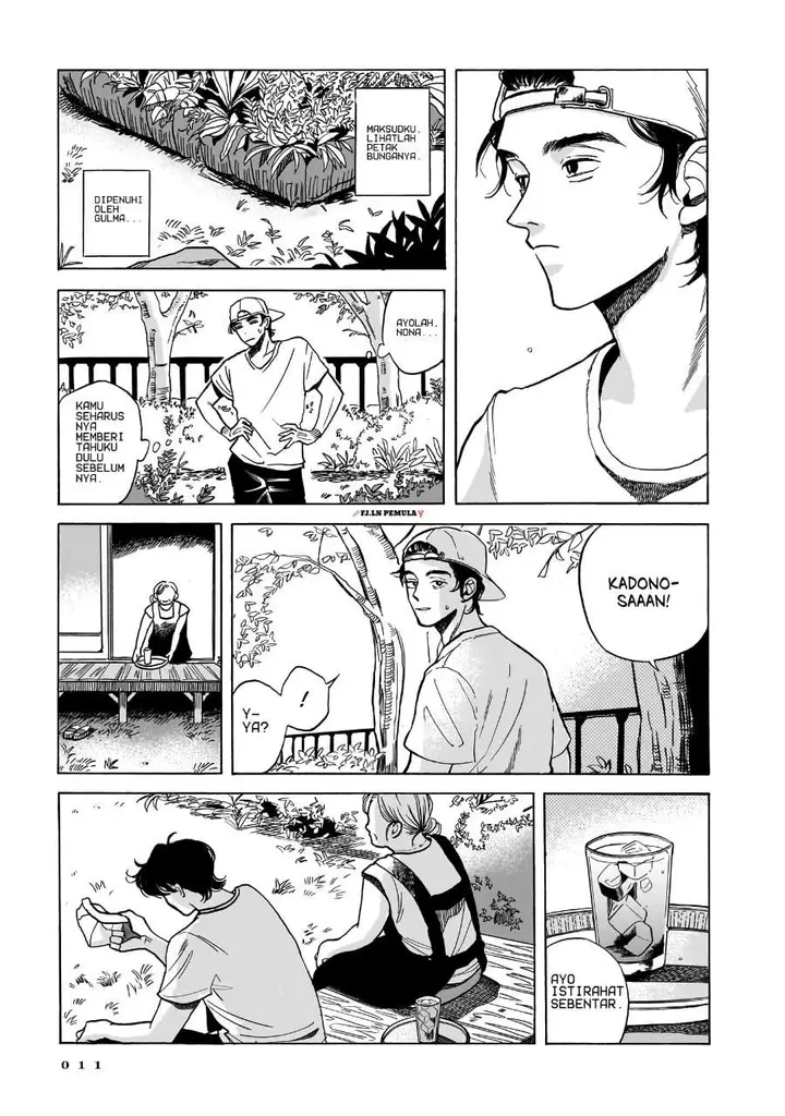 image-komik-kemuri-no-mukou-ni-koe-ga-kikoeru-chapter-1-10/44