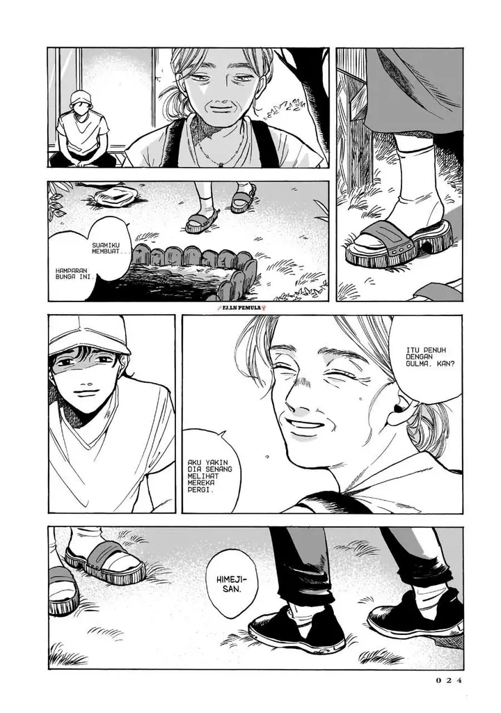image-komik-kemuri-no-mukou-ni-koe-ga-kikoeru-chapter-1-23/44