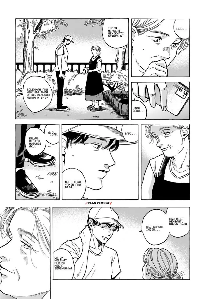 image-komik-kemuri-no-mukou-ni-koe-ga-kikoeru-chapter-1-26/44
