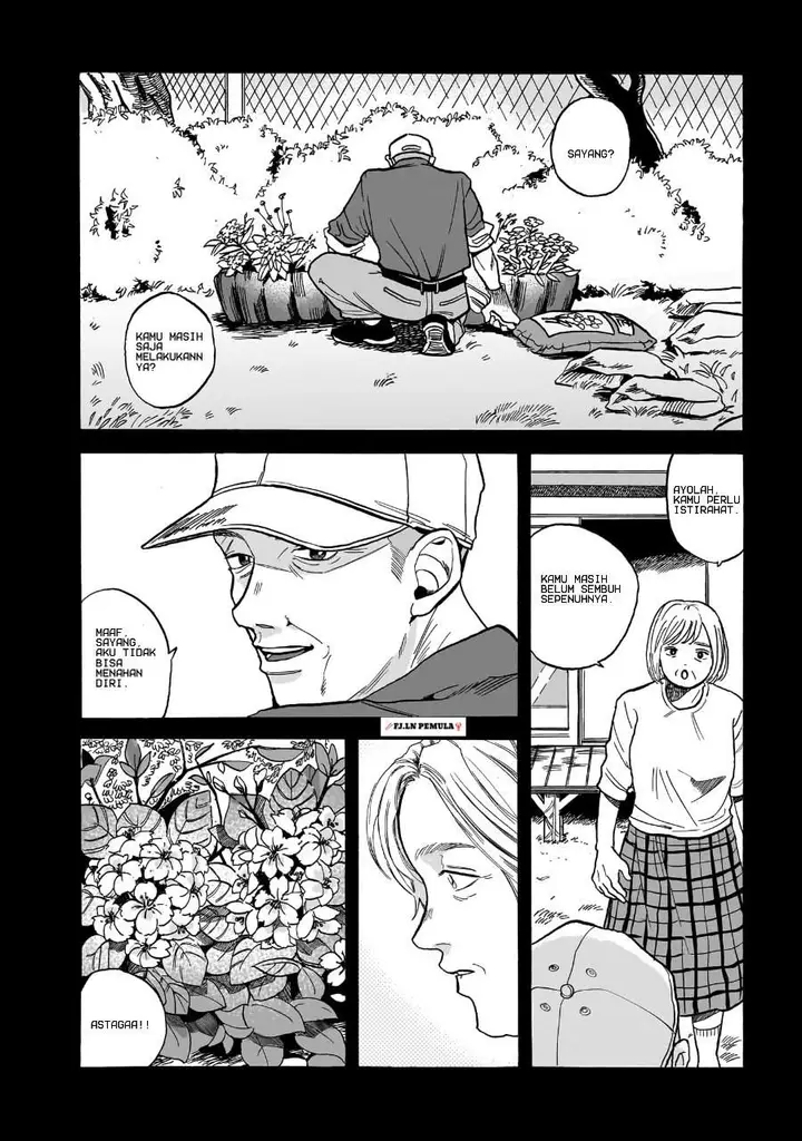 image-komik-kemuri-no-mukou-ni-koe-ga-kikoeru-chapter-1-27/44