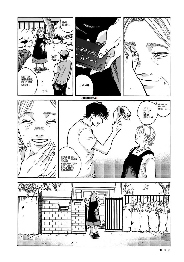 image-komik-kemuri-no-mukou-ni-koe-ga-kikoeru-chapter-1-29/44