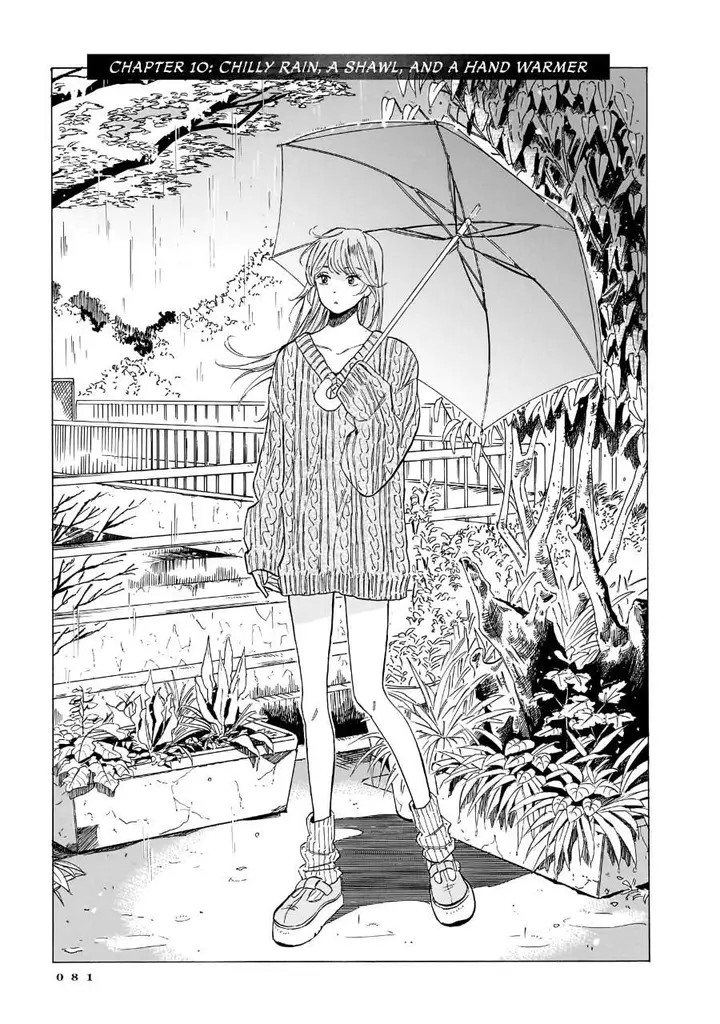 image-komik-kemuri-no-mukou-ni-koe-ga-kikoeru-chapter-10-0/22