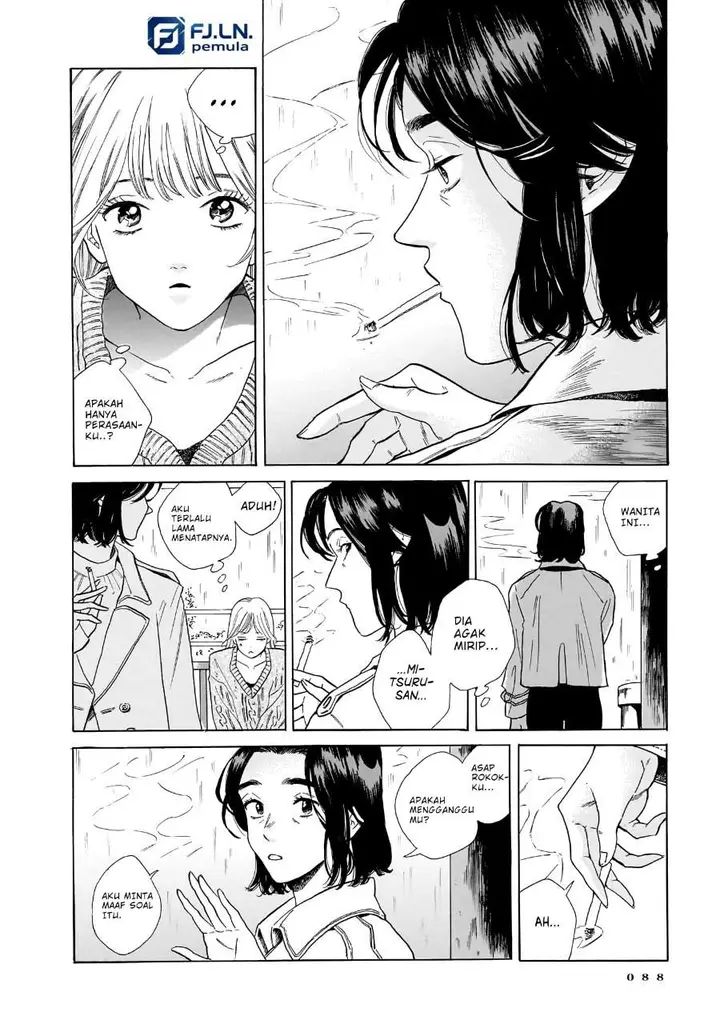image-komik-kemuri-no-mukou-ni-koe-ga-kikoeru-chapter-10-7/22