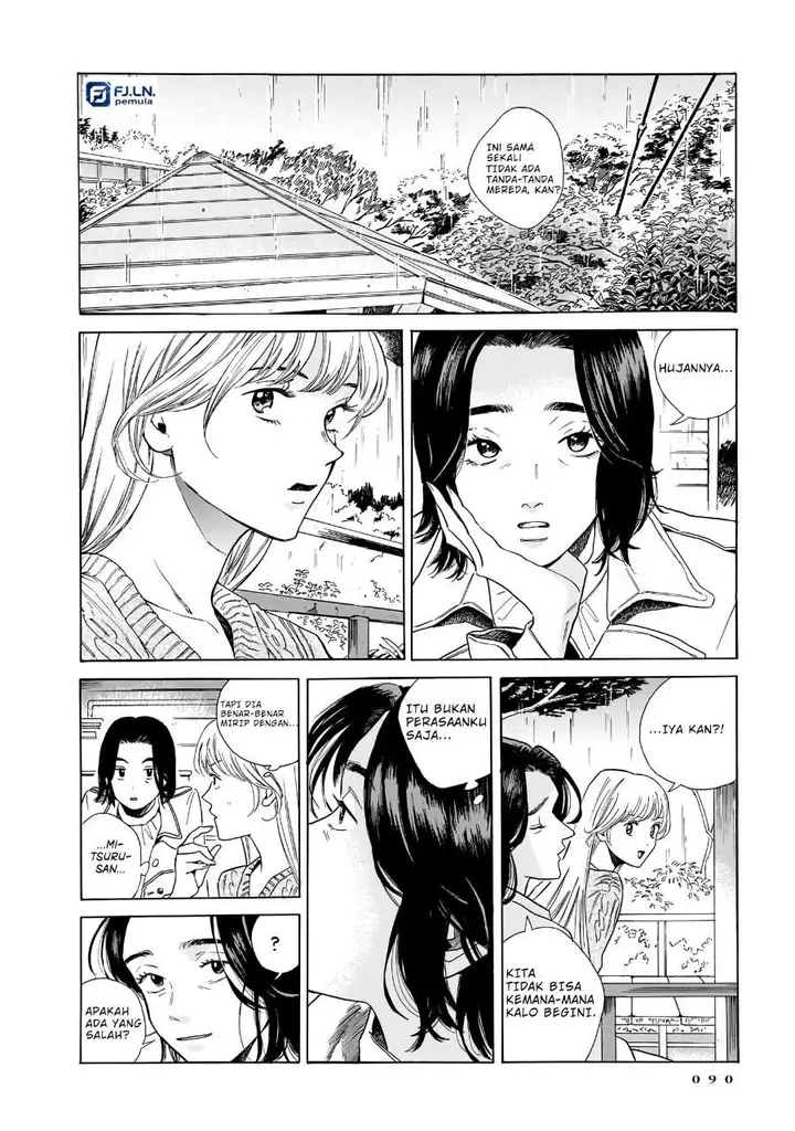 image-komik-kemuri-no-mukou-ni-koe-ga-kikoeru-chapter-10-9/22