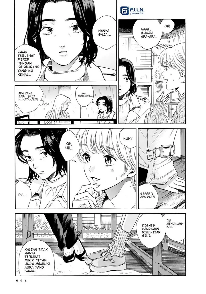 image-komik-kemuri-no-mukou-ni-koe-ga-kikoeru-chapter-10-10/22