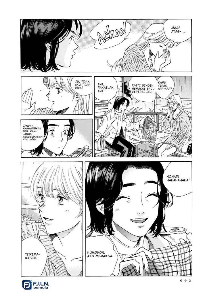 image-komik-kemuri-no-mukou-ni-koe-ga-kikoeru-chapter-10-11/22