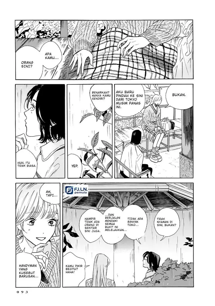 image-komik-kemuri-no-mukou-ni-koe-ga-kikoeru-chapter-10-12/22