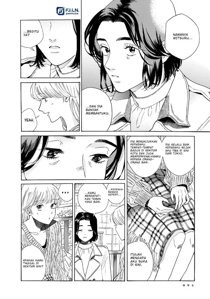image-komik-kemuri-no-mukou-ni-koe-ga-kikoeru-chapter-10-13/22