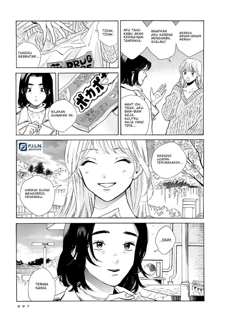 image-komik-kemuri-no-mukou-ni-koe-ga-kikoeru-chapter-10-16/22