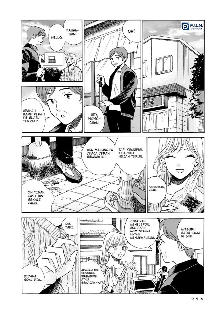 image-komik-kemuri-no-mukou-ni-koe-ga-kikoeru-chapter-10-17/22