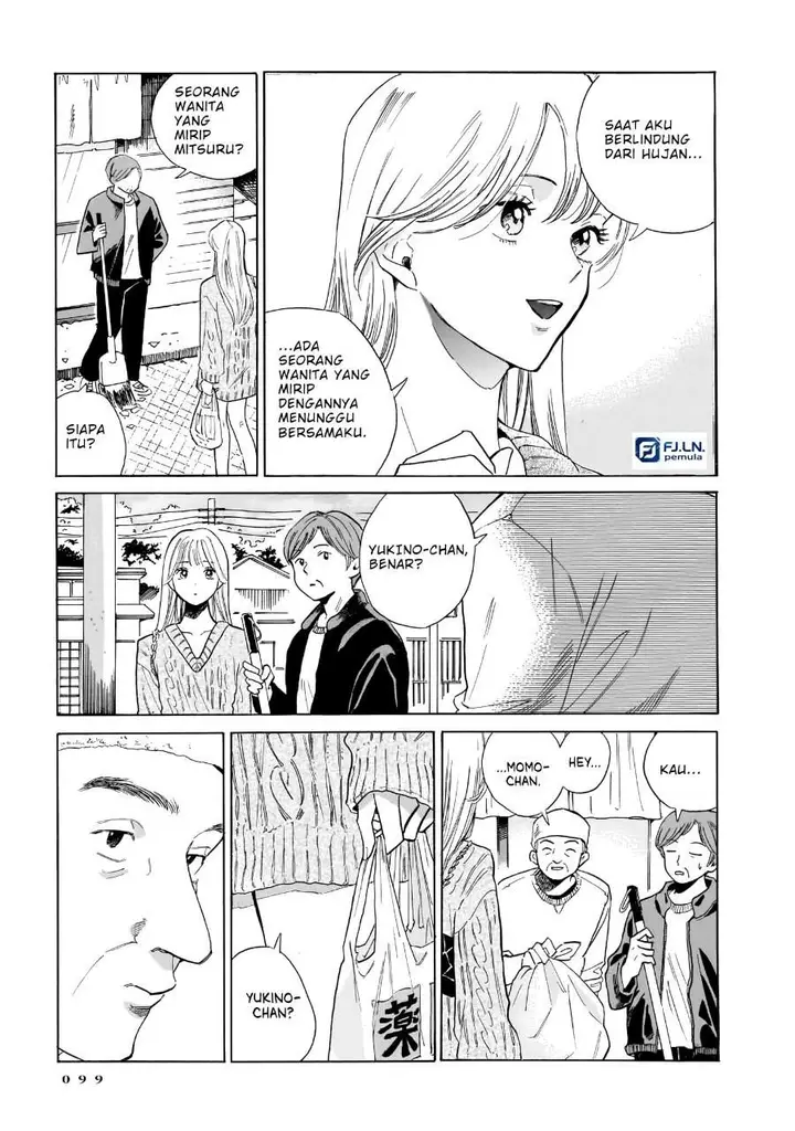 image-komik-kemuri-no-mukou-ni-koe-ga-kikoeru-chapter-10-18/22