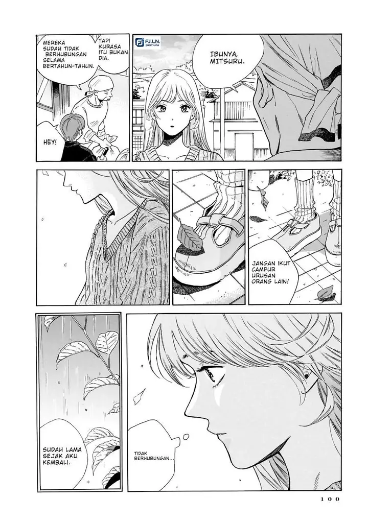 image-komik-kemuri-no-mukou-ni-koe-ga-kikoeru-chapter-10-19/22
