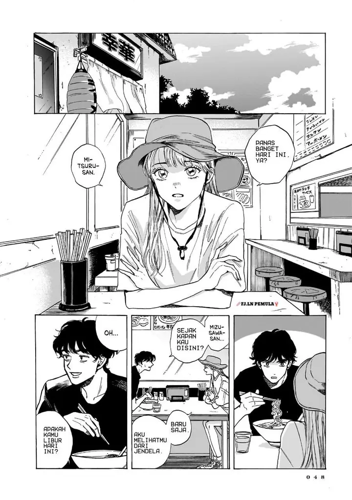 image-komik-kemuri-no-mukou-ni-koe-ga-kikoeru-chapter-2-1/39