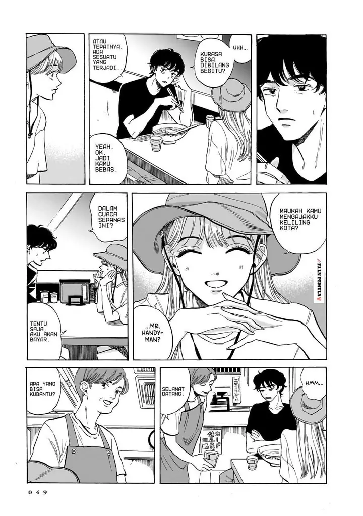 image-komik-kemuri-no-mukou-ni-koe-ga-kikoeru-chapter-2-2/39