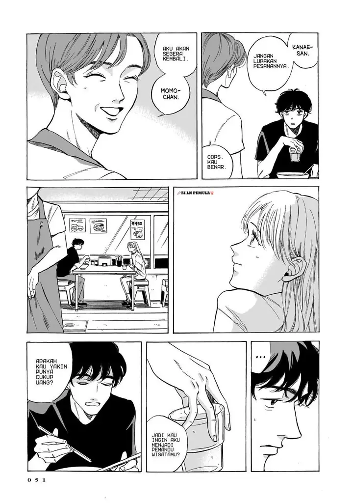 image-komik-kemuri-no-mukou-ni-koe-ga-kikoeru-chapter-2-4/39