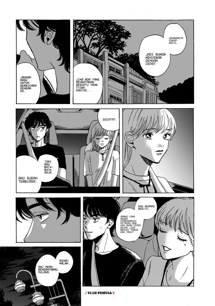 image-komik-kemuri-no-mukou-ni-koe-ga-kikoeru-chapter-2-22/39