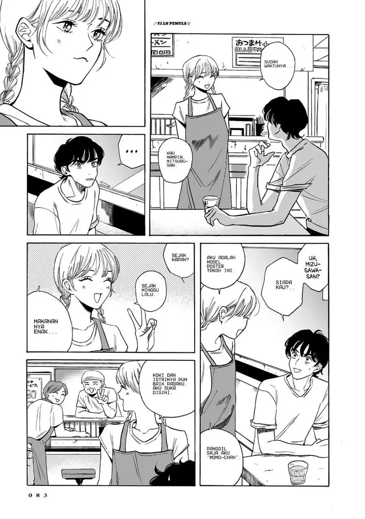 image-komik-kemuri-no-mukou-ni-koe-ga-kikoeru-chapter-2-36/39
