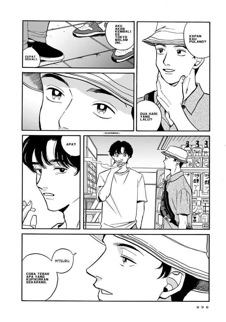 image-komik-kemuri-no-mukou-ni-koe-ga-kikoeru-chapter-3-3/17
