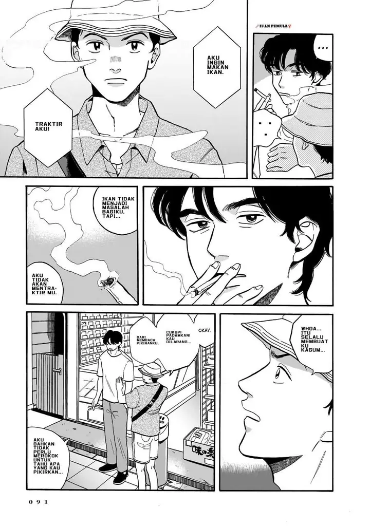 image-komik-kemuri-no-mukou-ni-koe-ga-kikoeru-chapter-3-4/17