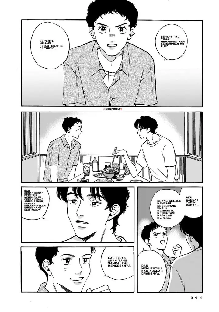 image-komik-kemuri-no-mukou-ni-koe-ga-kikoeru-chapter-3-7/17