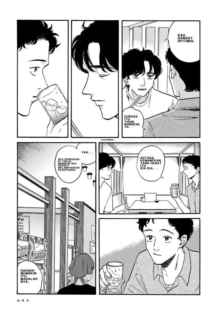 image-komik-kemuri-no-mukou-ni-koe-ga-kikoeru-chapter-3-8/17