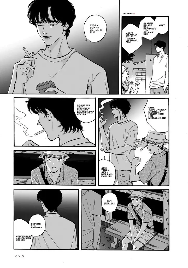 image-komik-kemuri-no-mukou-ni-koe-ga-kikoeru-chapter-3-12/17